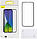 Захисне скло Baseus для iPhone 12 Pro Max (2шт) Full-Glass 0.3 mm , Black (SGAPIPH67N-KA01), фото 4