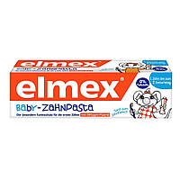 Детская зубная паста Elmex Baby (от 0 до 2 лет)