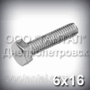 Болт М6х16 міцність 8.8 оцинкований DIN 933 (ГОСТ 7805-70, ГОСТ 7798-70)