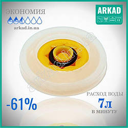 Насадка для душу для економії води D7Z (регулятор витрати води) — 7 л/хв.