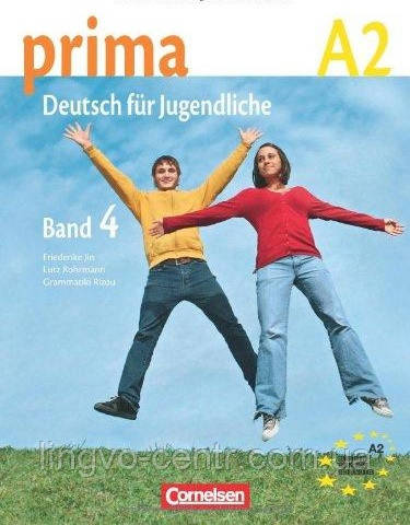 Prima A2 Band 4 KB, фото 1