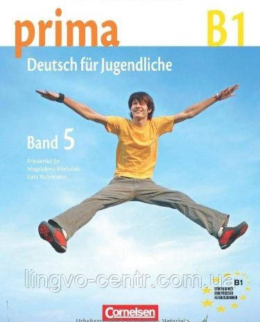 Prima B1 Band 5 KB, фото 1