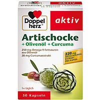 Пищевая добавка Doppelherz Artichoke + Olive Oil + Turmeric