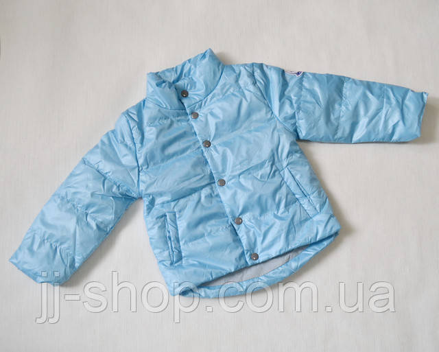 Детская демисезонная куртка для мальчика