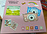Дитячий цифровий фотоапарат відеокамера котик в чохлі Children's fun Camera B, фото 11