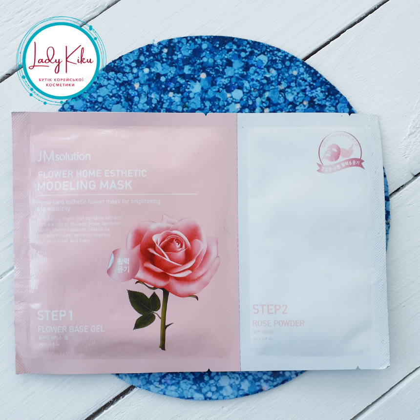 Альгінатна маска з екстрактом троянди JMsolution Glow Luminous Flower Home Esthetic Modeling Mask, 55ml, фото 1