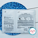 Альгінатна маска з прополісом JMsolution Honey Luminous Royal Propolis Modeling Mask, 55ml, фото 2