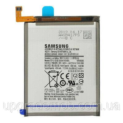 Аккумулятор акб батарея EB-BA705ABU/EB-BA705ABE Samsung A705 Galaxy A70 /A707 4500mAh