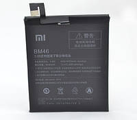 Акумулятор акб батарея Xiaomi BM46 4050mAh
