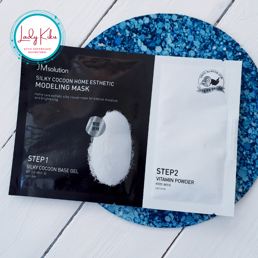 Відбілююча альгінатна маска з екстрактом перлів та протеїнами шовкопряда JMsolution Silky Cocoon Home Esthetic, фото 1