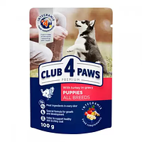 Клуб 4 лапи вологий корм з індичкою в соусі для цуценят 0,1 кг (Club 4 Paws Premium Puppies All Breeds)