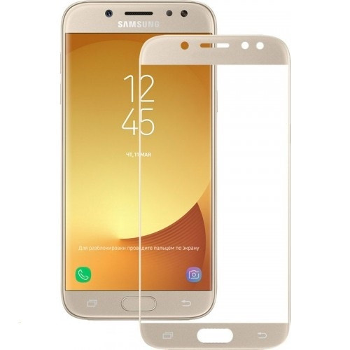 Скло захисне для Samsung J7 2017 | J730 (0,3мм, 5D, золоте) Full Glue