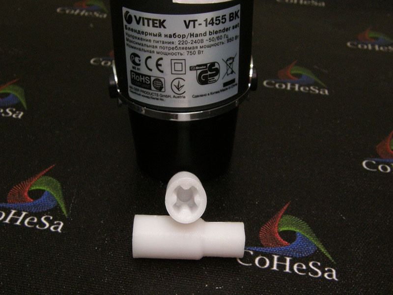 Муфта Vitek VT-1455, 37мм, пластик, з'єднувальна, для ремонту та заміни, фото 1