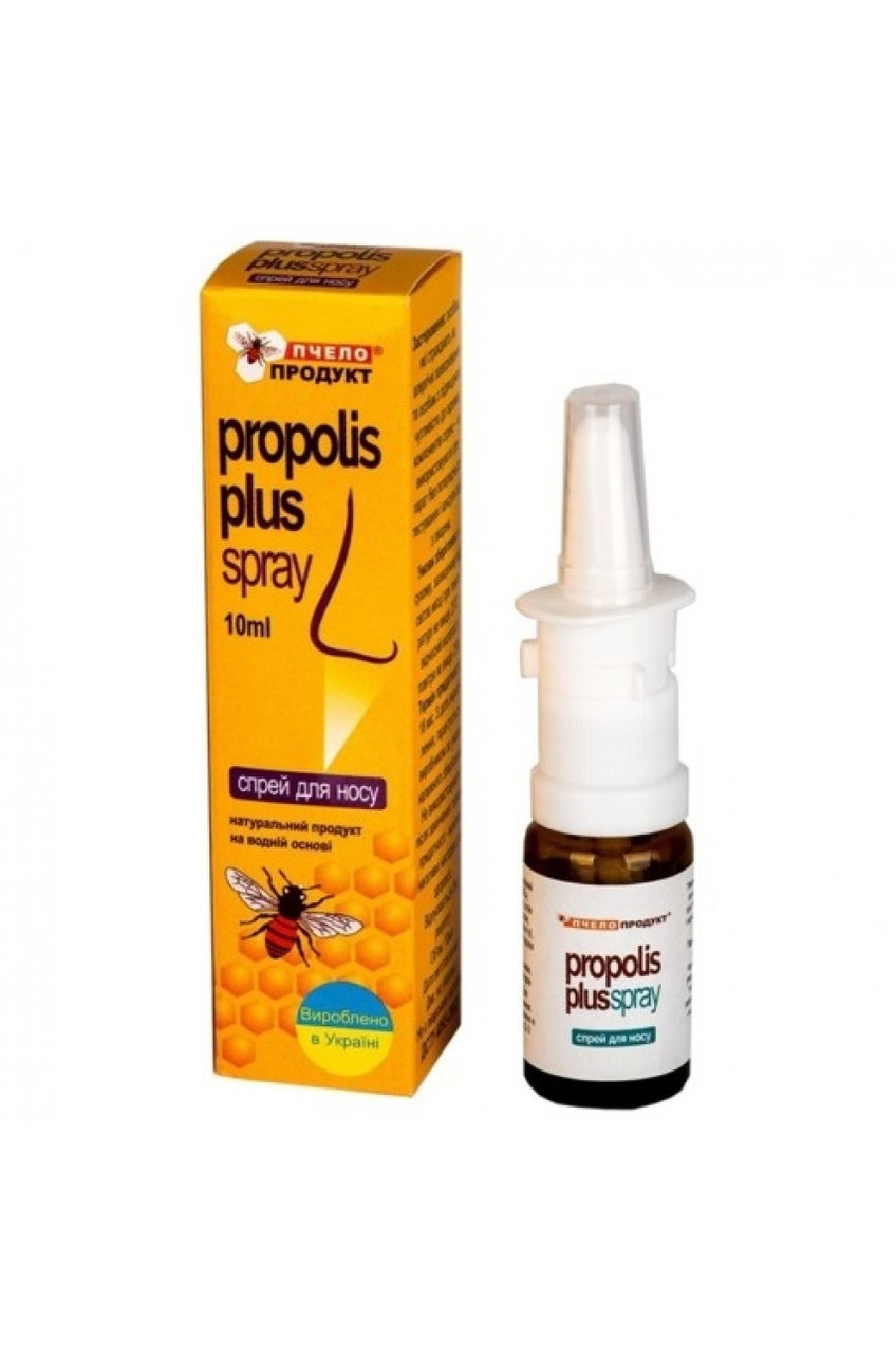 Propolis Plus спрей для носа з прополисом, 10 мл