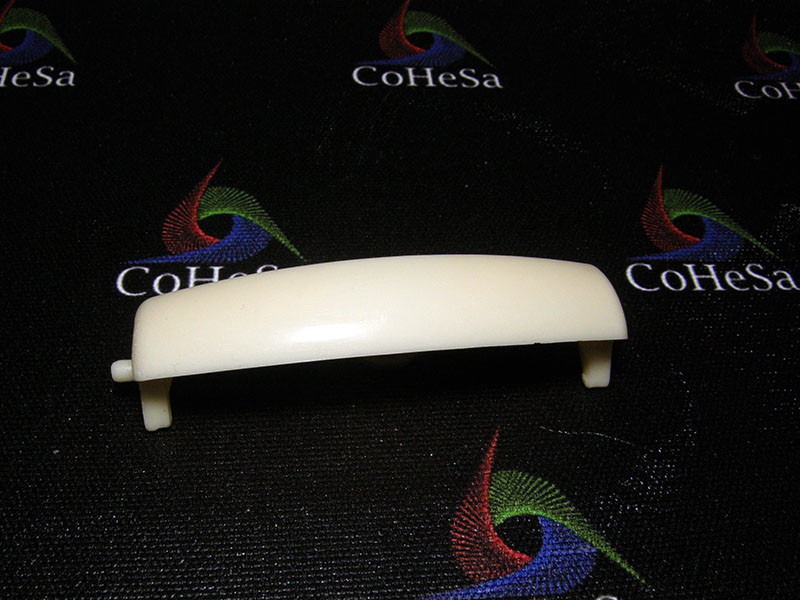 Ручка кришки мультиварки Polaris PMC 0517AD, міцний пластик, гарантія 3 місяці, фото 1