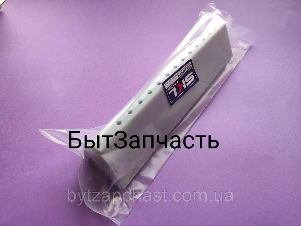 Активатор (брало барабана) сумісне з Samsung DC97-02051E для пральної машини SKL