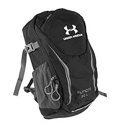 Велосипедний каркасний рюкзак Under Armour Чорний