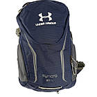 Велосипедний каркасний рюкзак Under Armour Темно-синій, фото 2