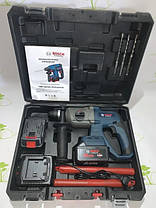 Акумуляторний перфоратор Bosch GBH 48V-EC : 48V : 6A.h, фото 2
