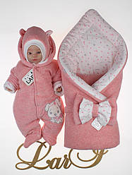 Комплект на виписку для новонародженого з пологового будинку набір Весна-Осінь Стиляжка рожевий