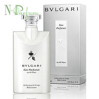 Bvlgari Eau Parfumee au The Blanc - Одеколон (тестер) 40 мл Винтаж