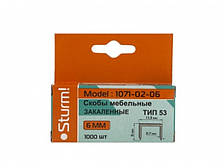 Скоби для степлера 6мм, тип 53 Sturm 1071-02-06