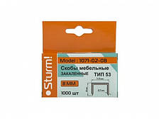 Скоби для степлера 8мм, тип 53 Sturm 1071-02-08