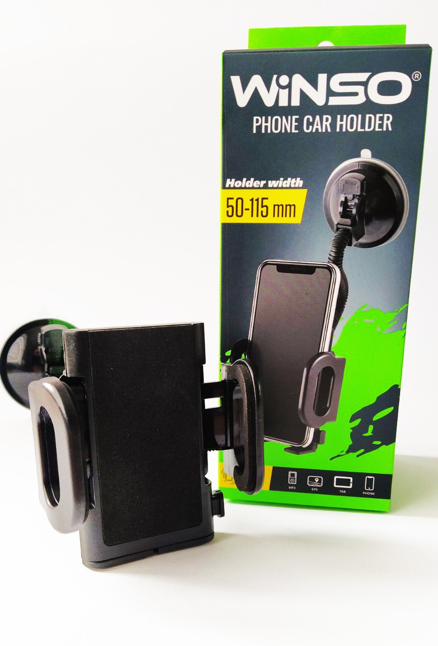 Автомобільний тримач для телефону | Автомобільний тримач телефону