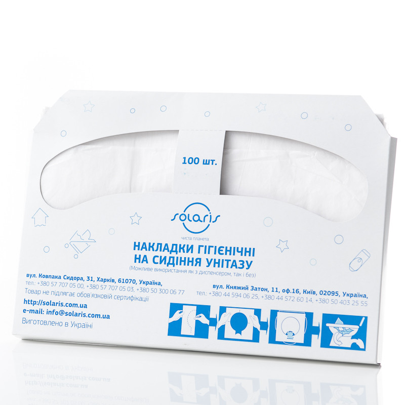 Накладки на гігієнічні сидіння унітазу, великі, білі, 100шт./уп