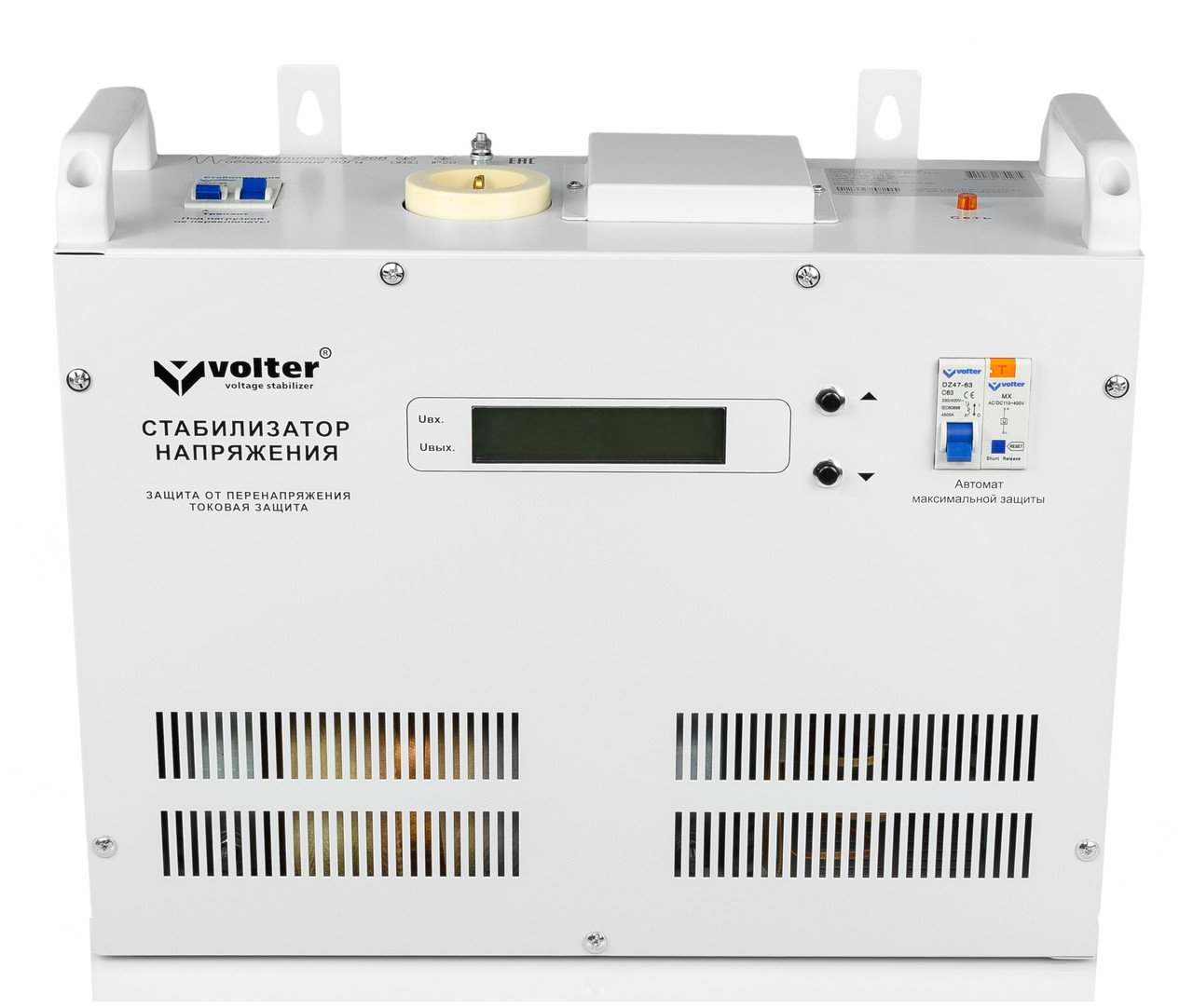 Стабілізатор напруги 7 кВт Volter- 7 ПТСШ