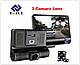 Універсальний відеореєстратор DVR SEZAM T725 на 3 камери 4.0 дюймовий IPS екран код T725, фото 4