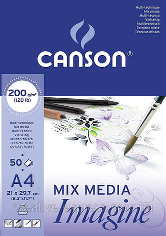 Альбом для акварелі IMAGINE CANSON® A4 200G BLANC, фото 1