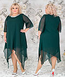 Ошатна літня шифонова асиметрична сукня великих розмірів (р.48-54). Арт-2056/42, фото 5
