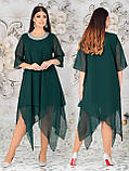 Ошатна літня шифонова асиметрична сукня великих розмірів (р.48-54). Арт-2056/42, фото 2