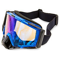 Очки для мотоцикла JIE POLLY затемненный визор J027-2 Синий