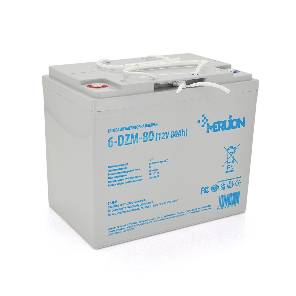 Тяговий Акумулятор АКБ AGM MERLION 6-DZM-80 12В 80А·год ( 265 x 168 x 215) Q1, фото 1