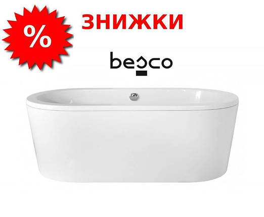 Ванна Besco VICTORIA, фото 2