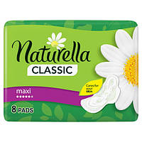 Гигиенические прокладки Naturella Classic Maxi, 5 капель, 8 шт.