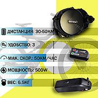 КОМПЛЕКТ «ECOTRIP» BAFANG BBS02B 500W 36V, АККУМУЛЯТОР LG 36V 13AH