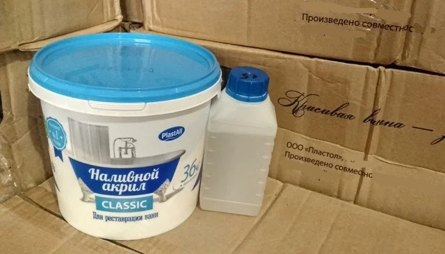 Акрил Для Ванны Купить Воронеж