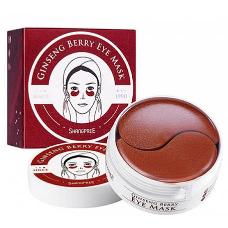 Гідрогелеві патчі Ginseng Berry Eye Mask, 84 g, 60 патчів, фото 2