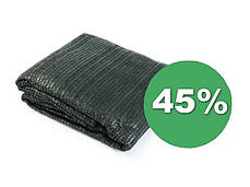 Затіняюча сітка Agreen 45% ширина 12 м на метраж, фото 2