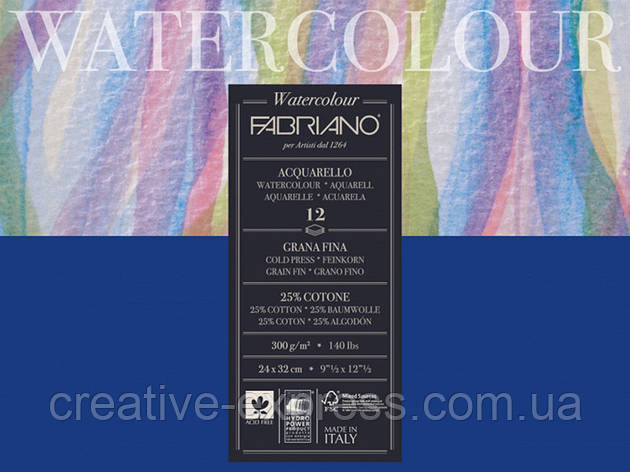Альбом акварельний Fabriano Cold pressed 24*32 см, 300 гр, фото 1