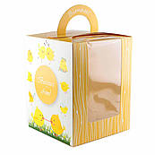 Коробка для пакування Великодня з віконцем Курчата Жовта 160*160*200