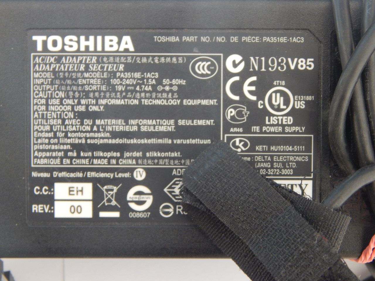 Оригинальный блок питания для ноутбука Toshiba 19V, 4.74A, 90W, 5.5*2.5mm, Black (PA3516E-1AC3)