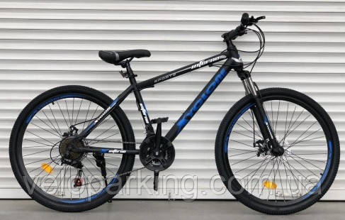 Xyclone TopRider 26 2021 1371982170