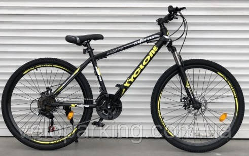 Xyclone mtb 26 sale