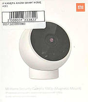 IP-камера Xiaomi Smart Home 4065, фото 3