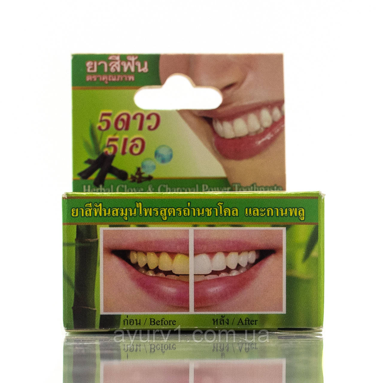 Зубна паста Herbal Clove & Charcoal Power Toothpaste з бамбуковим вугіллям / 25 г