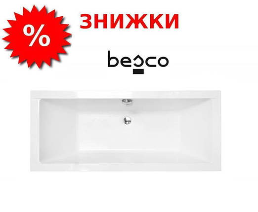 Ванна Besco Quadro, фото 2